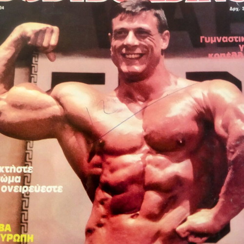 Bodybuilding magazines collectible, like new, pack of 5 issues