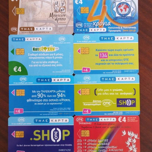 24 Greek phone cards 2005, pack