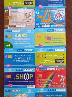 24 Greek phone cards 2005, pack