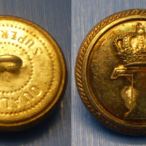 Button for customs coat used, Greece 1950s (Пуг02)