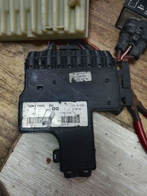 Fuse box for Citroen C4 used, Yazaki Maroc B58
