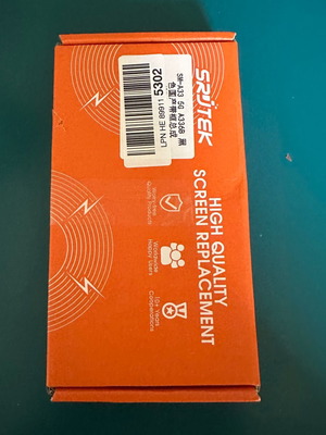 Οθόνη Samsung A33 5G καινούρια στο κουτί της