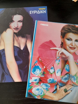 Posters pack of 2, 4 designs, size A4