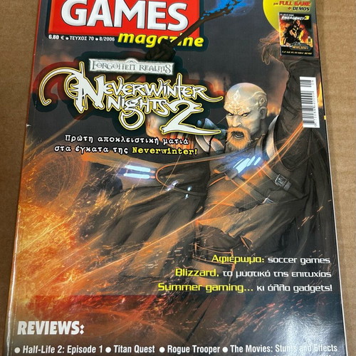 Computer Games Magazine used, pack of 5 issues 66-70