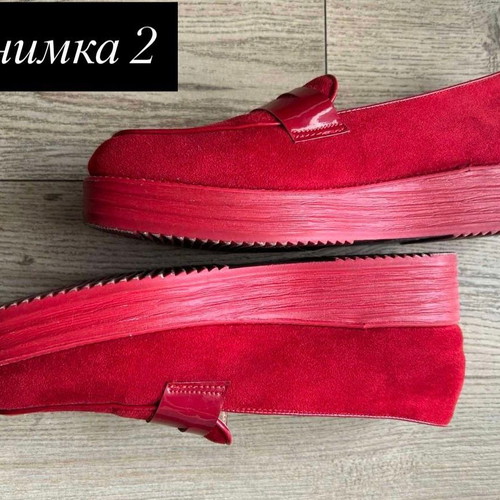 Red women's suede moccasins, size 39