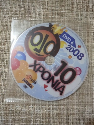DVD TV show OLA 2008 N-6 used, dubbed, comedy