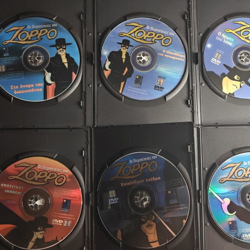 Zorro Adventures 6 DVD collection dubbed, used