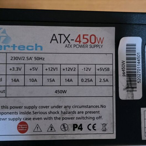 Computer power supplies used, pack of 4, low power