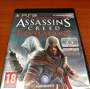 Assassin's Creed Revelations Special Edition ( ps3 )