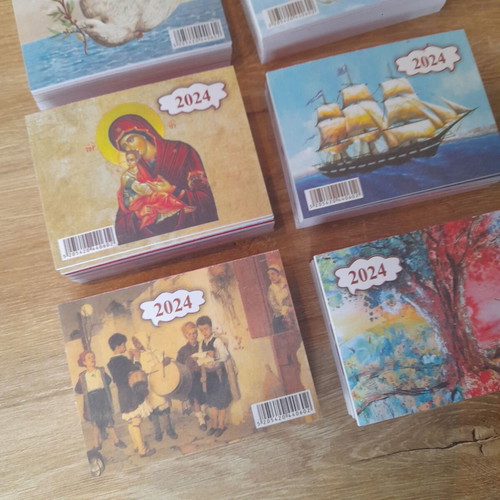 2024 wall monthly calendars, pack of 8 new