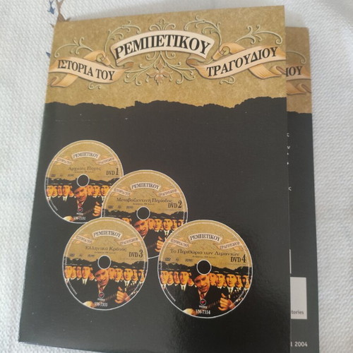 Music collector series 4 sets with 10 CDs new
