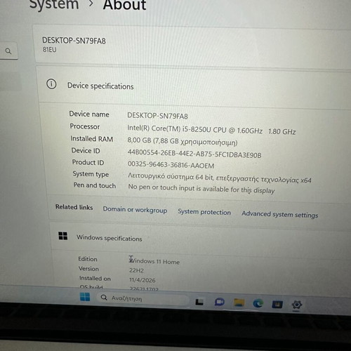 Lenovo IdeaPad 530S 14" Core i5-8250U σαν καινούργιο με Windows 11