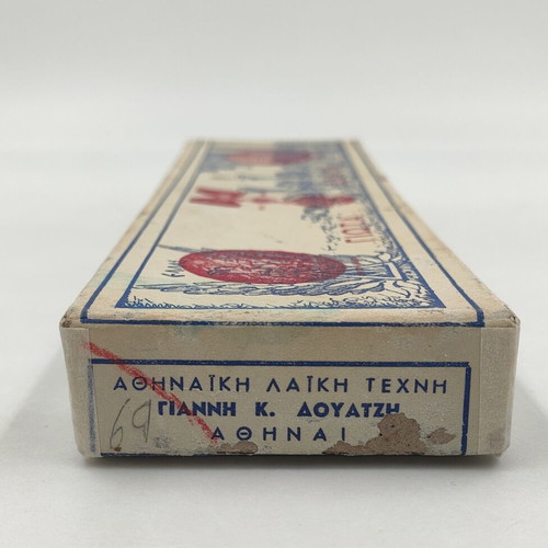 TsaTsara comb by Ioannis Douatzis like new, folk art sculpture
