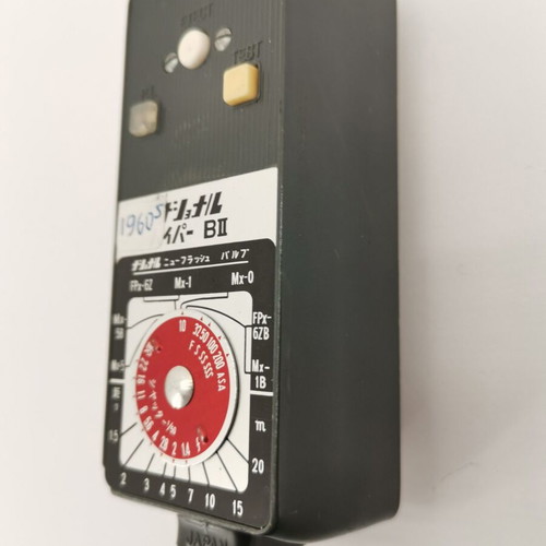 National flash reflector used