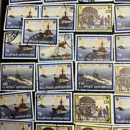 Stamps used, 79 pieces, 1999 edition for the Armed Forces