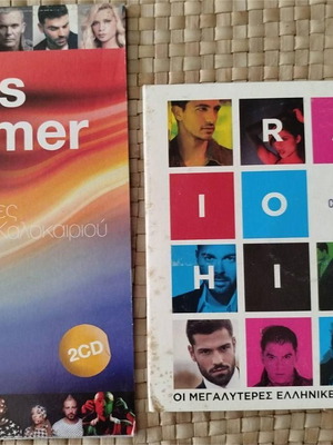 Greek music CDs used, pack of 4, Radio Hits from Thema