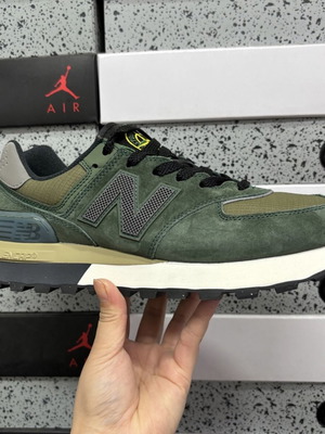 New Balance x Stone Island 574 sneakers, green