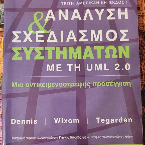 Analysis and Design of Systems with UML 2.0 like new