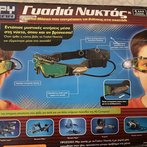 AS Night Vision Glasses for 6+ years