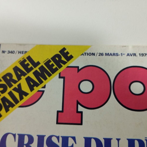 French magazine Le Point No 340 used, March-April 1979