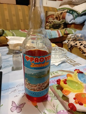 Vintage Fraoula Zakynthou liqueur 700 ml