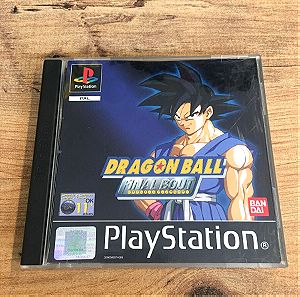 DRAGON BALL FINAL BOUT - SONY PS1