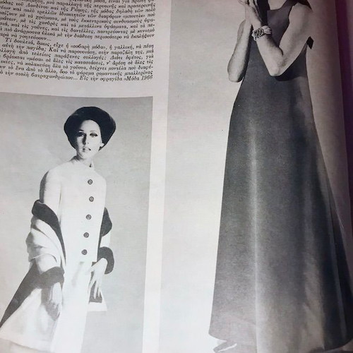 EIKONES magazine used, August 1966, French fashion 1966-67