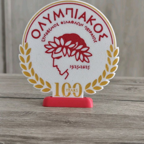 Anniversary decorative 100 years Olympiakos new