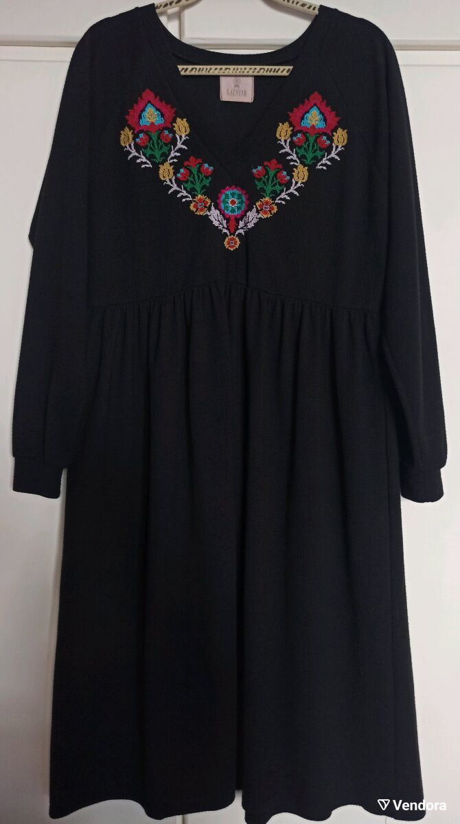 Vintage Karavan dress black midi with - 90,00 - Vendora.cy Vintage Karavan dress black midi with - 90,00 - Vendora.cy