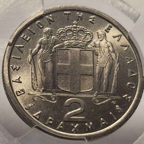 2 Drachmae 1965 like new, PCGS MS67