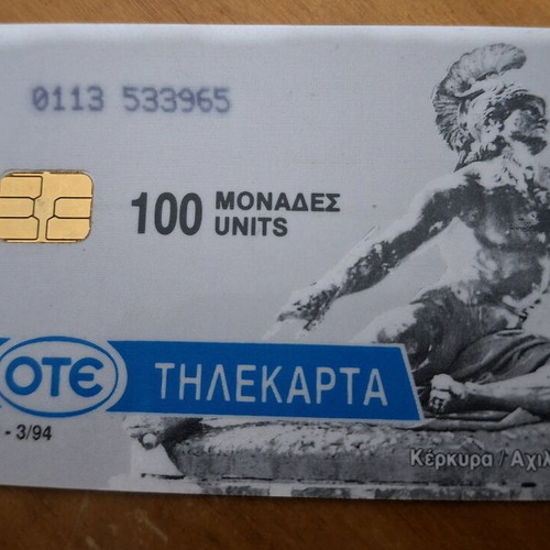 Scoplife 1994 phone card used