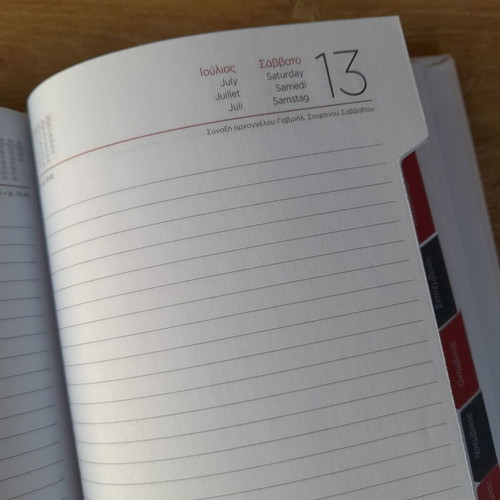 2024 Diary new for notebook notes