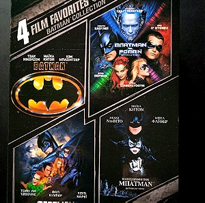 4 film favourites - Batman Collection dvd box set