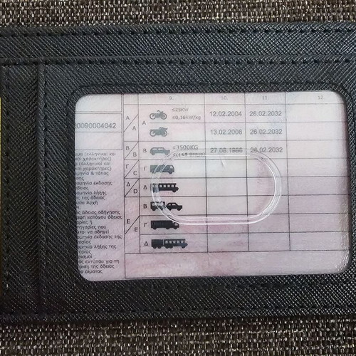 Wallet Card Holder Set with RFID Protection, Black, 3 Pieces