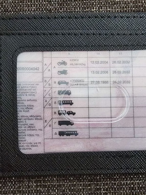 Wallet Card Holder Set with RFID Protection, Black, 3 Pieces
