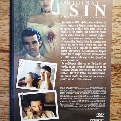 Original Sin DVD like new with Greek subtitles