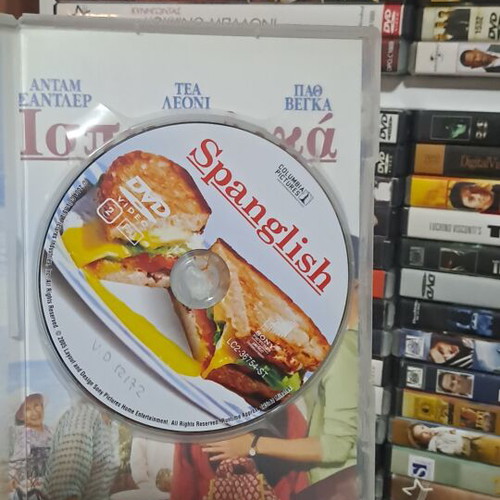 Spanglish DVD used, with subtitles