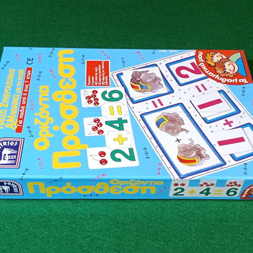 Dourios Horizontal Addition board game new