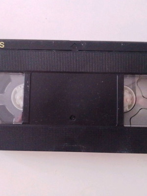 ΒΙΝΤΕΟΚΑΣΈΤΑ "Η ΑΓΑΠΗ ΜΑΣ"-ΣΥΛΛΕΚΤΙΚΗ  VHS ΤΑΙΝΊΑ ΑΛΙΚΗ ΒΟΥΓΙΟΥΚΛΆΚΗ ΚΑΙΝΟΎΡΙΑ