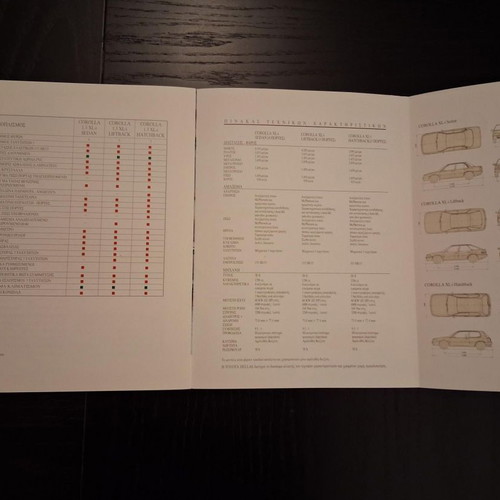 Toyota Corolla brochure used