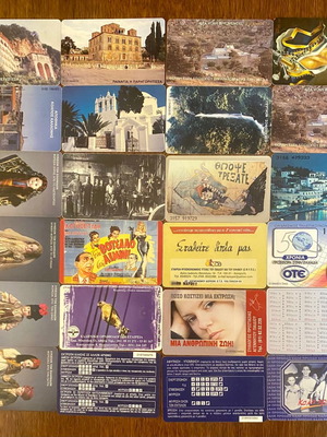 Τηλεκάρτες μεταχειρισμένες, πακέτο 24 με τοπία και ενημερώσεις