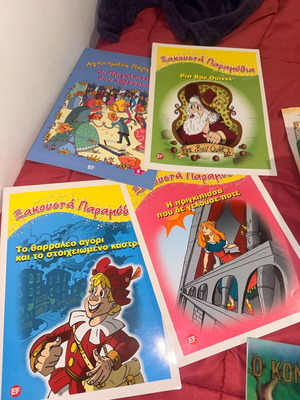 Fairy tales new, pack