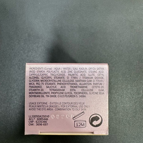Lierac Sebologie Keratolytic Solution and Mask new