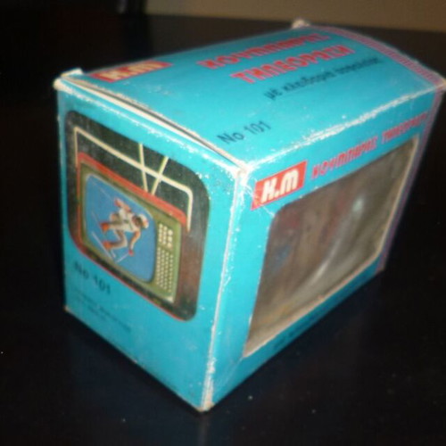 Television Piggy Bank with Security Lock from K.M 70s new