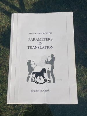 Parameters in Translation by Maria Sidiropoulou used academic book
