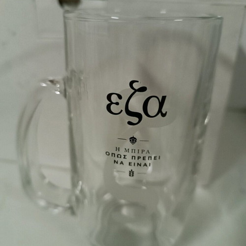 Eza beer glasses 0.3l pack of 6 new