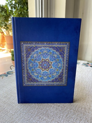 Vintage collectible book The Prince and the Pauper like new