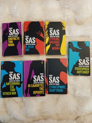 Book series used