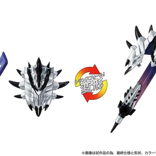 Transformers Synergenex Series Silver Rathalos Prime figure new