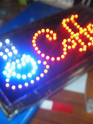 Φωτεινές πινακίδες LED καινούριες με καλώδιο και πρίζα 220V 24x48